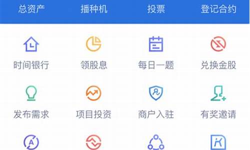 云尊数字钱包app(云尊币现在怎么样了) 行情