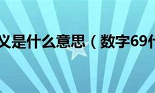 怎么在58上买卖数字货币平台呢 快讯