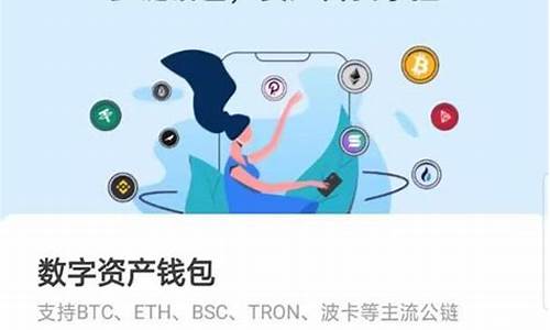 8月1日后冷钱包划出btc后(bitfx冷钱包) NTF