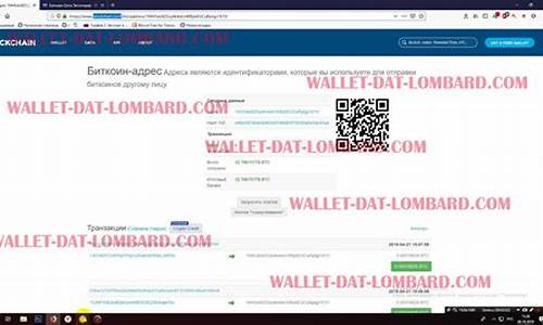 btc钱包的好处(btc wallet 钱包) 行情