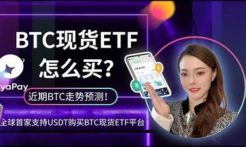 钱包持有usdt即可免费挖 行情