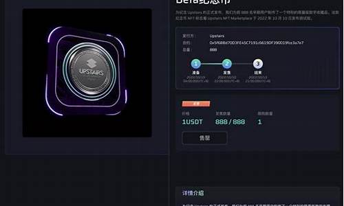 eth钱包锁(eth 钱包)