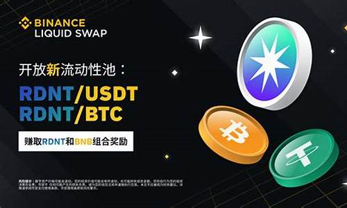 usdt钱包转账发布失败(usdt转账网络)