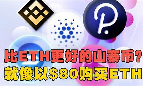 eth钱包地址快速申请(eth钱包收款地址) NTF