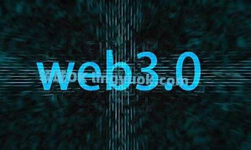 web3普通人从哪里入手(web前端是做什么的)