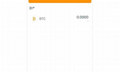 im钱包可以存btc(im钱包可以用trc20吗) NTF