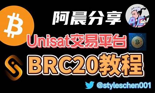 btc的钱包怎么找回来(btc 钱包)