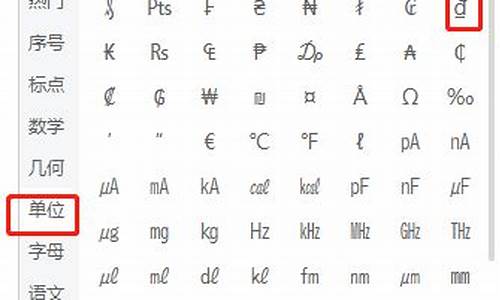 越南央行数字货币最新消息今天(央行数字货币和EUZ最新消息) 行情