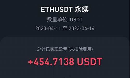 btc本地钱包(存放btc的钱包) 快讯