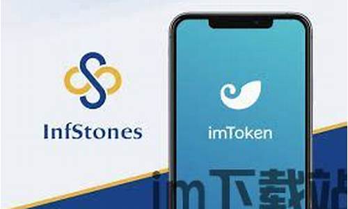 imtoken钱包的usdt如何提现(imtoken有usdt如何提现)