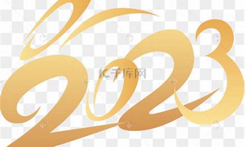 2021年6月数字货币真正龙头股 应用