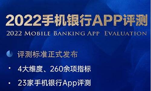 央行数字货币app哪里下载(央行数字货币app下载安装官网) 应用