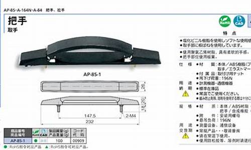 央行数字货币中心app下载(央行数字货币app下载安装官网) 应用