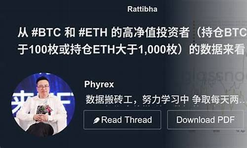 同时支持btc和eth钱包(btc) NTF