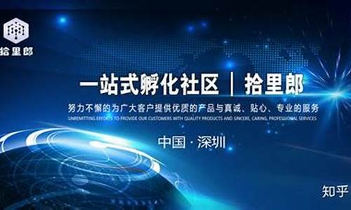 央行数字货币将替代部分现金(或将取代传统纸币) 行情