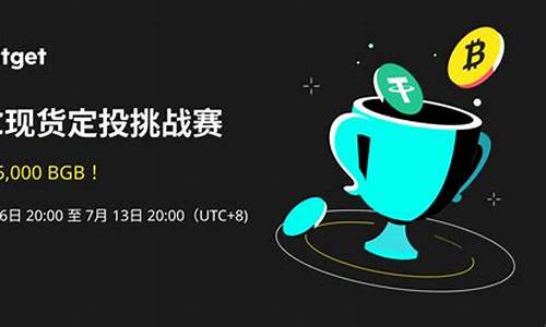 btc提币钱包在哪里(btc比特币钱包) 百科