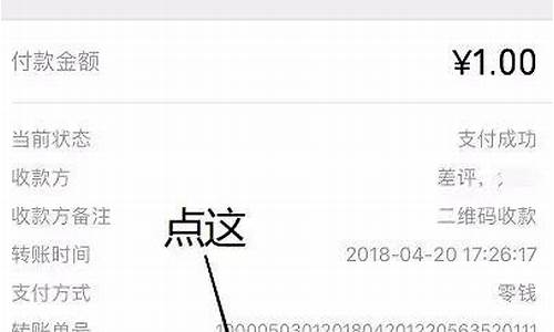 btc转入tp钱包(tp钱包转bnb到交易所) 行情