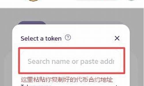 tp钱包btc(tp钱包BTC用的什么链) 应用