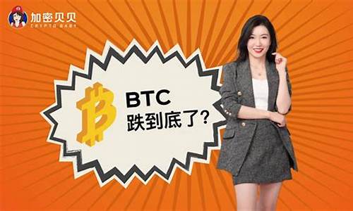 18个助记词的btc钱包有哪些(btc 助记词) 行情