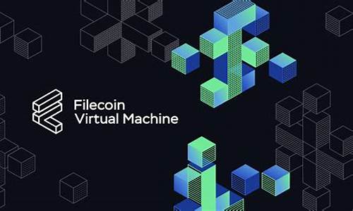 filecoin是什么数字货币(filecoin是什么项目是不是传销) 快讯