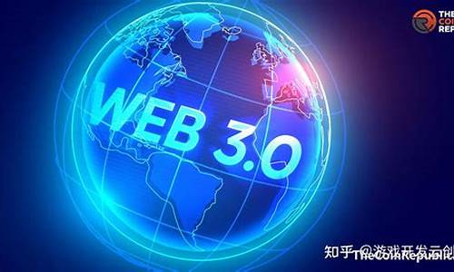 如何备份web3.0钱包(Web3.0数字钱包) NTF