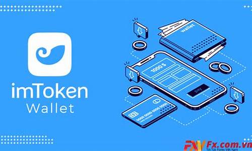 im token钱包如何收usdt(imtoken收款) 应用