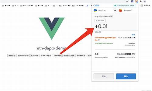 web3钱包如何下载(web3钱包是冷钱包吗) 应用