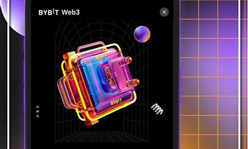 交易所web3钱包是合法的吗知乎下载安装(web交易市场)