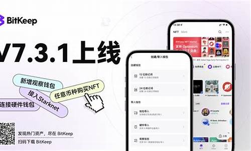 bitkeep钱包怎么买卖数字货币(bitkeep钱包怎么充值)