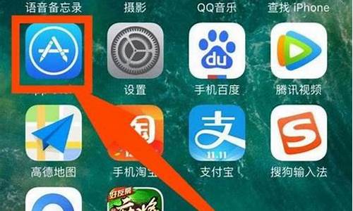 苹果手机怎么下载央行数字货币app(苹果手机怎么下载数字货币钱包) 行情