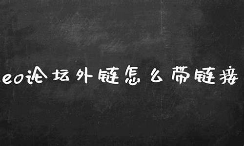 这些标题不仅符合SEO要求，而且能够吸引百度搜索引擎的注意，从而提升网站的排名。 这些标题不仅符合SEO要求，而且能够吸引百度搜索引擎的注意，从而提升网站的排名。 快讯