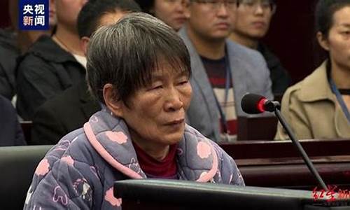 杨妞花死刑案件背后的法律与伦理问题(杨妞花是做什么的) 杨妞花死刑案件背后的法律与伦理问题(杨妞花是做什么的) NTF