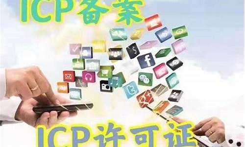 ICP热钱包最新消息-ICP热钱包今日行情-ICP热钱包最新价格(热钱包app) 行情