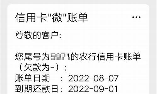 父亲为游戏充值错误推给儿子，社会舆论反响(儿子充值游戏我该如何索赔) 币圈生态