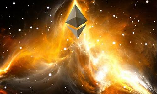 ethereum币最新价格