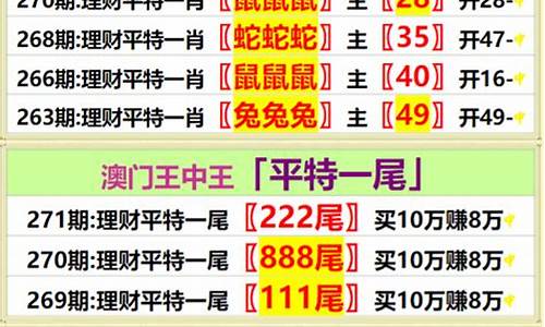 香港王中王资料完整版(澳门王中王100%的资料香港的)