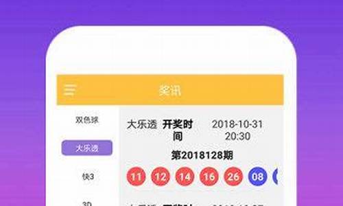 澳门正版资料大全完整版(澳门正版资料免费大全2021年曾是工程师)