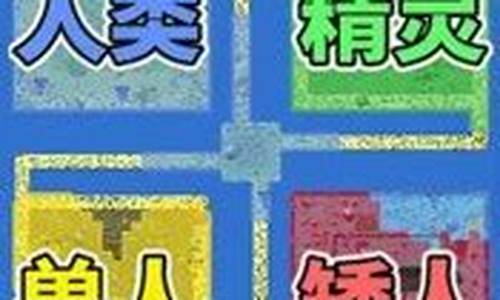 黄大仙精准免费综合资料(黄大仙综合资料大全精准大仙求报) 币圈生态