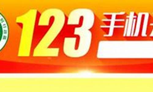 澳门2023年一码一肖资料(澳门2023年开奖记录)