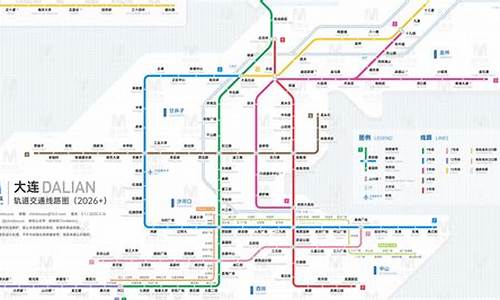 大连地铁7号线最新进展、规划与未来展望(大连地铁7号线线路图最新规划)