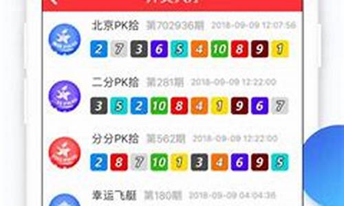 正版49图库资料大全(49正版图库免费下载)