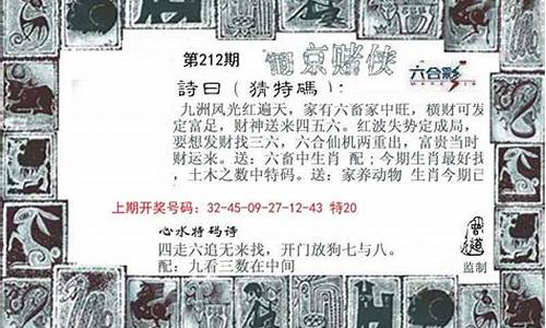 2003澳门资料大全免费(2003澳门资料大全免费+开奖记录)