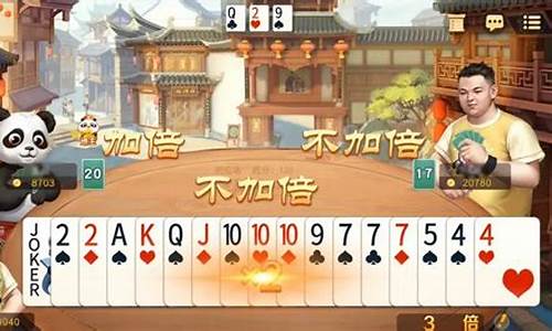 网易棋牌如何开挂亲友房怎么开挂(网易棋牌怎么得房卡)