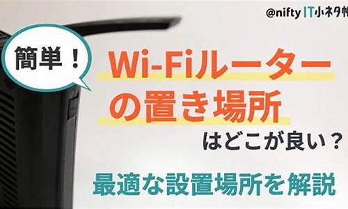 WiFi密码修改器的使用方法与常见问题解答(wifi密码修改器192.168.1.1)