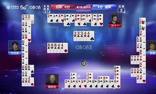 玩转移动棋牌：提升游戏技巧的五大必备建议(10086移动棋牌)