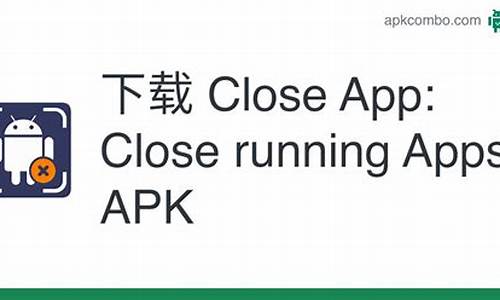 路路发赛马app下载(路路发app赛马官网)