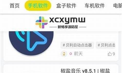 牌下载安装方法，畅享极致游戏体验(牌类游戏app)