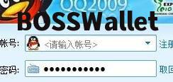 币久网怎么登不进去,为什么币久网不能登录?原因和解决方法。 币久网怎么登不进去,为什么币久网不能登录?原因和解决方法。 应用