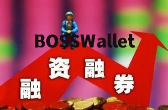 融资融券50万一天利息,了解每天50万日元利息的基本常识。 融资融券50万一天利息,了解每天50万日元利息的基本常识。 行情