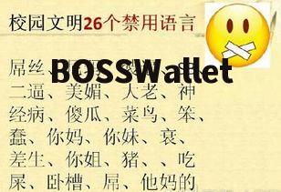 100个网络用语加解释,3.以下是“Awkward Cha”。 100个网络用语加解释,3.以下是“Awkward Cha”。 NTF